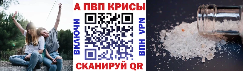 APVP СК Волоколамск