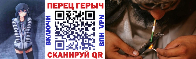 ГЕРОИН белый  Волоколамск 