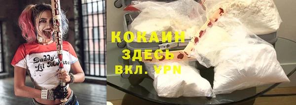 jwh Бугульма