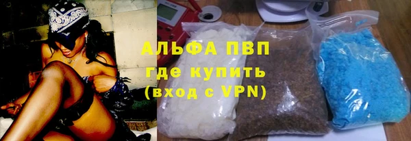 MDMA Бородино