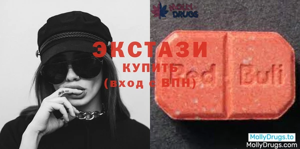jwh Бугульма