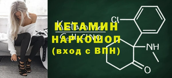 jwh Бугульма