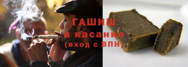 кокаин премиум Богданович