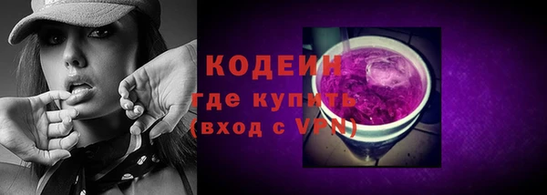 jwh Бугульма