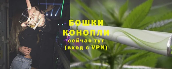 jwh Бугульма