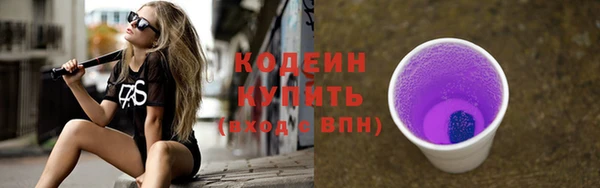 jwh Бугульма