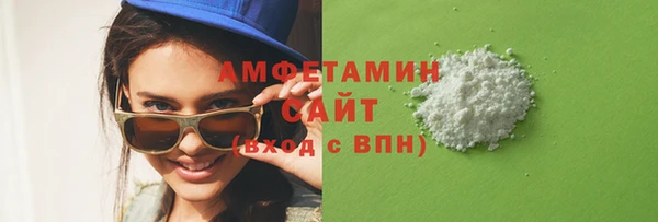 jwh Бугульма