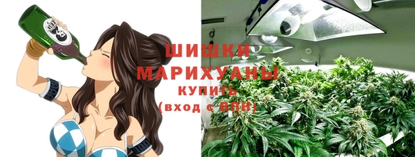 jwh Бугульма
