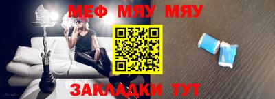 бошки Моздок