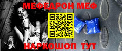 ECSTASY Можайск