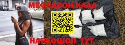 COCAINE Нарткала