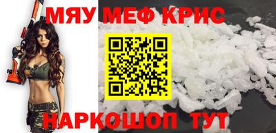 ECSTASY Можайск