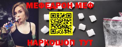 COCAINE Нарткала