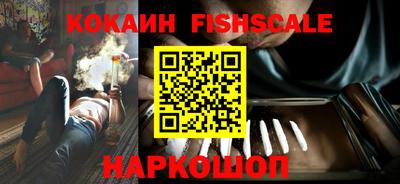 ECSTASY Можайск