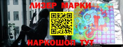 ГАЛЛЮЦИНОГЕННЫЕ ГРИБЫ Можга