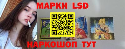 ГАЛЛЮЦИНОГЕННЫЕ ГРИБЫ Можга