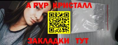 COCAINE Нарткала