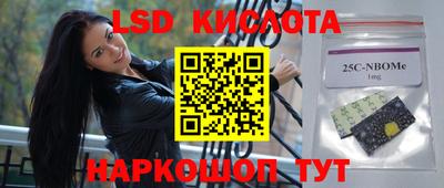 альфа пвп Нальчик