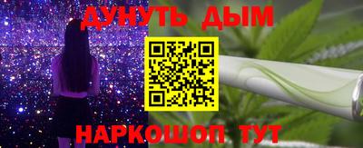 ГАЛЛЮЦИНОГЕННЫЕ ГРИБЫ Можга