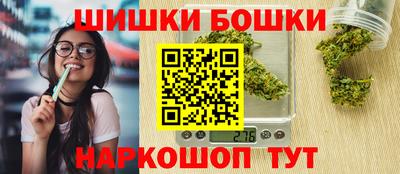 альфа пвп Нальчик