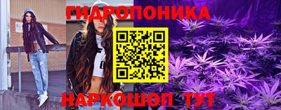 ГАЛЛЮЦИНОГЕННЫЕ ГРИБЫ Можга