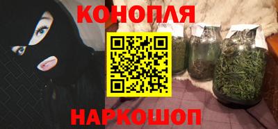 COCAINE Нарткала
