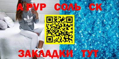 COCAINE Нарткала
