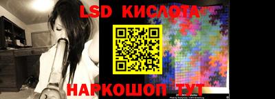 ГАЛЛЮЦИНОГЕННЫЕ ГРИБЫ Можга