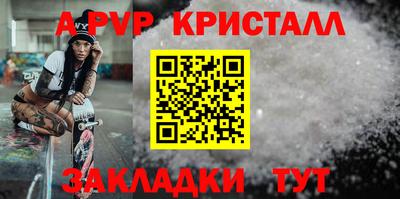 ECSTASY Можайск