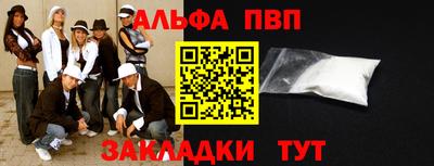 COCAINE Нарткала