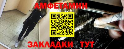 ГАЛЛЮЦИНОГЕННЫЕ ГРИБЫ Можга