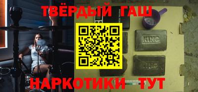 альфа пвп Нальчик