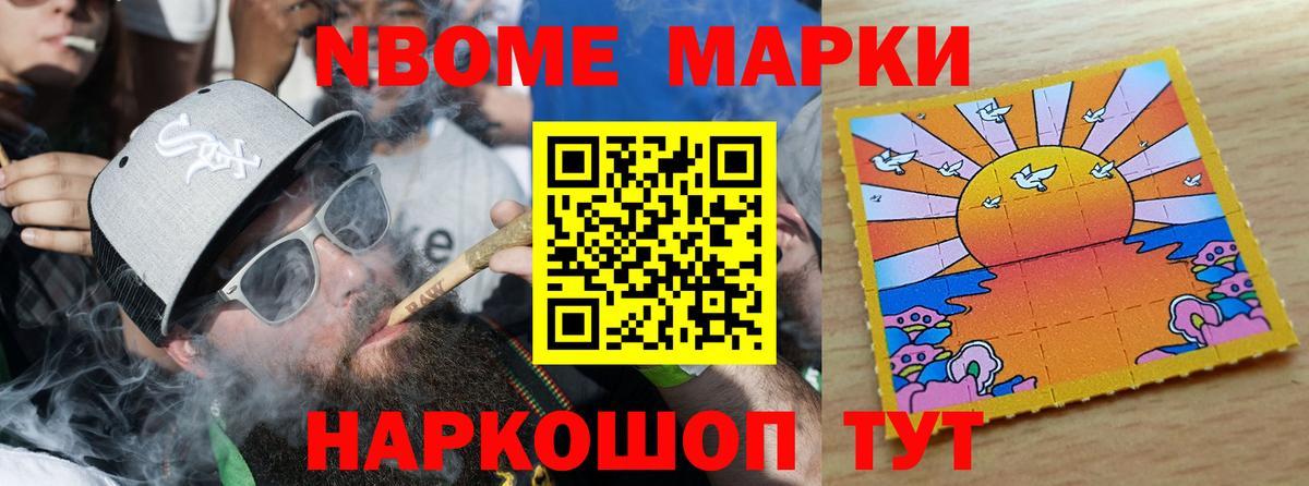 ЛСД экстази кислота Волоколамск